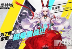 亚洲动漫,亚洲动漫文化魅力解析